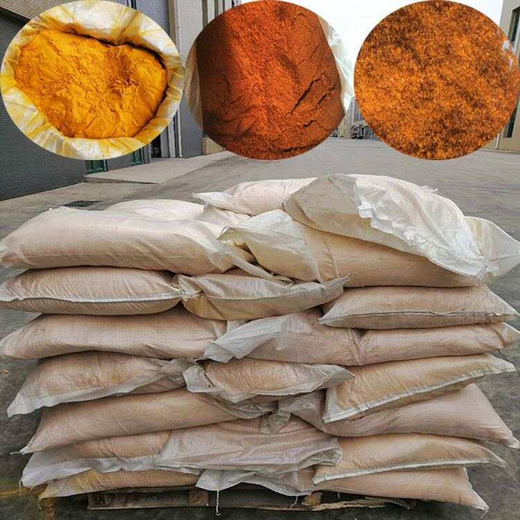 现货二茂铁粉末晶体石油航天能源催化剂二茂铁