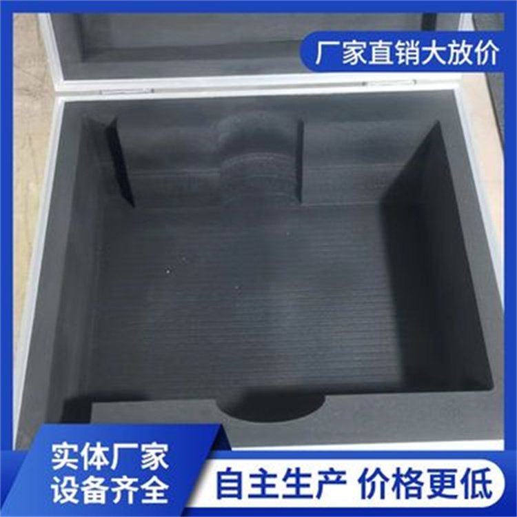 五金配件航空箱 仪器设备工具箱 可定制批发 厂家发货
