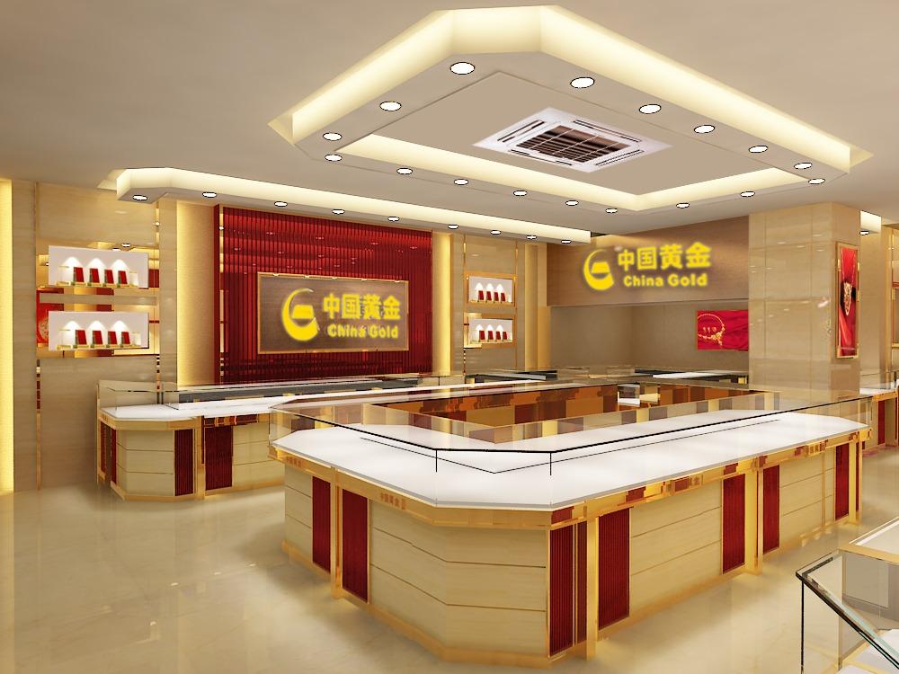 中国黄金