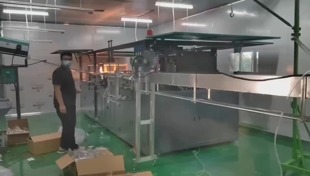 视频