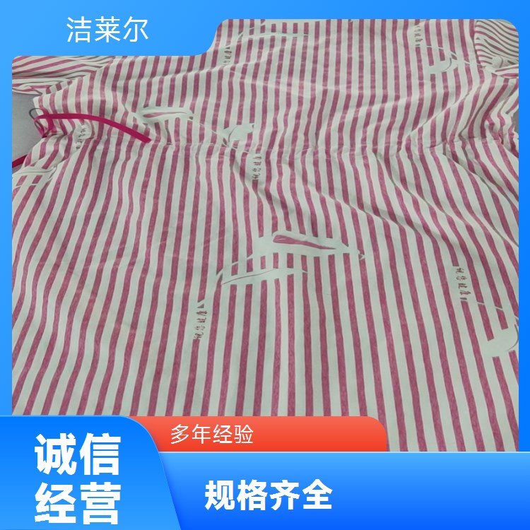 病号服批发 洁莱尔 全棉男女款超实用全国发货