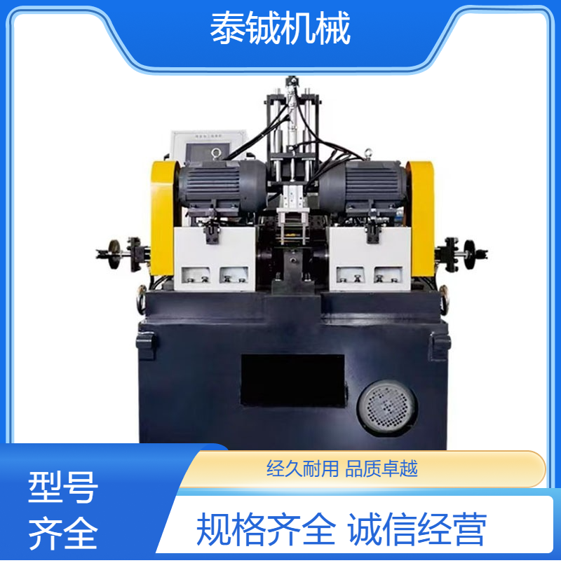 泰铖机械45度全自动双头倒角机专业厂家 按需定做