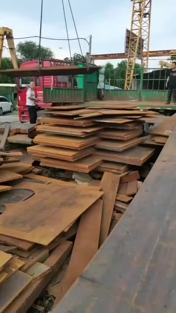视频