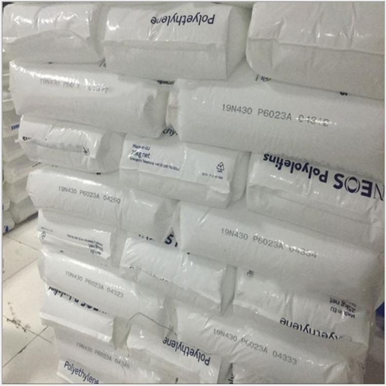 美国英力士 LDPE M21N430 密封性能 食品软包装 铝箔 金属化薄膜涂层