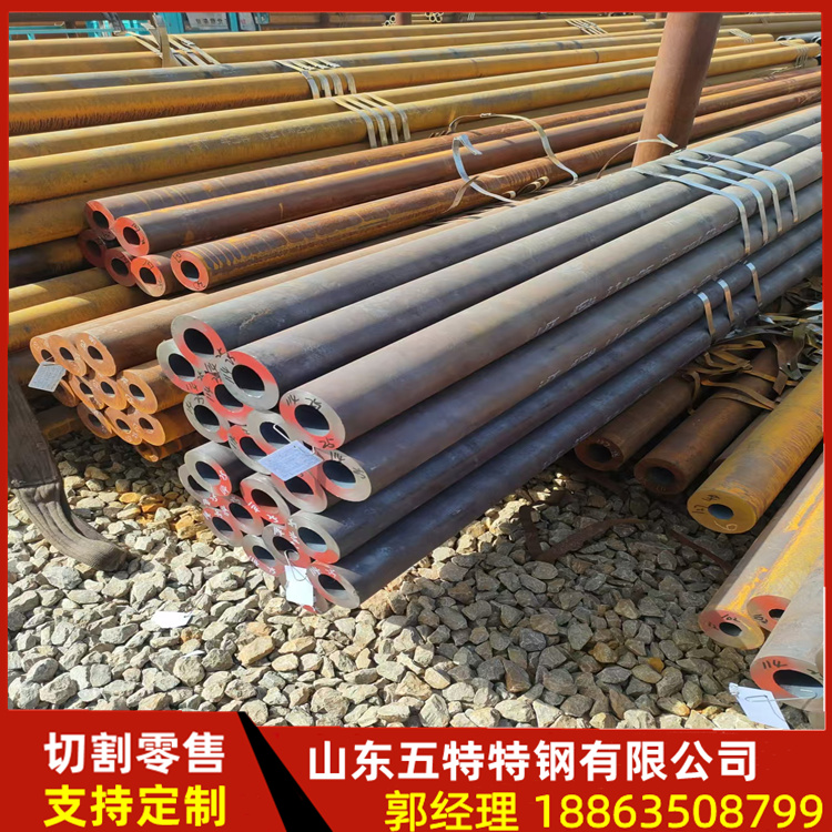 S275JR无缝钢管 S275J0无缝管 欧标牌号299*40 可按需定制加工