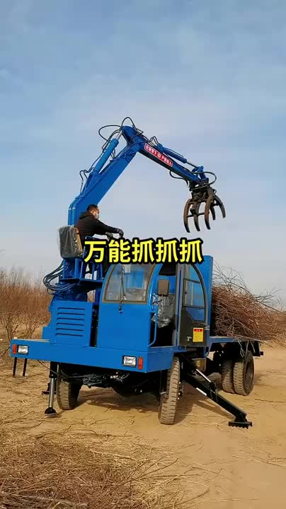视频