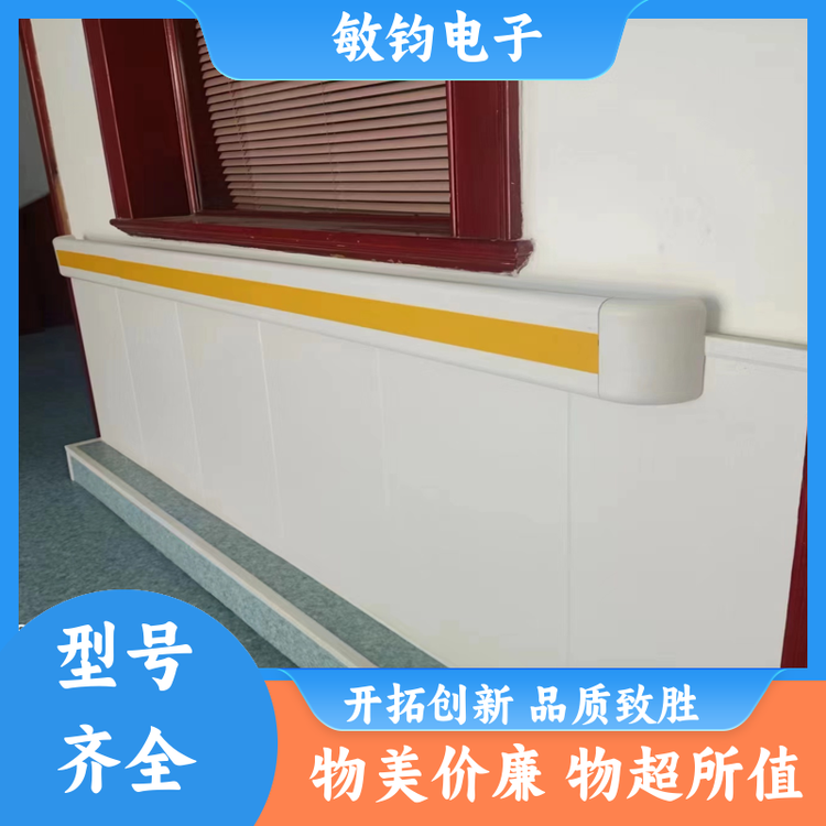 铝合金内衬 走廊扶手 耐腐蚀 墙壁楼梯辅助抓杆 生产厂家