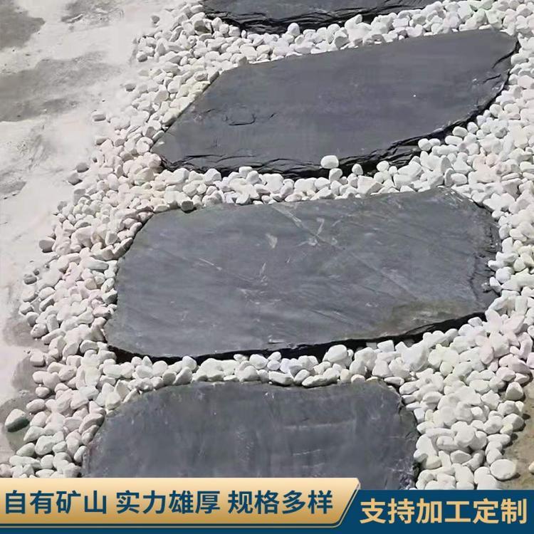 防滑青石板踏步石户外花园草坪园林不规则汀步石黑色定制20/30/3