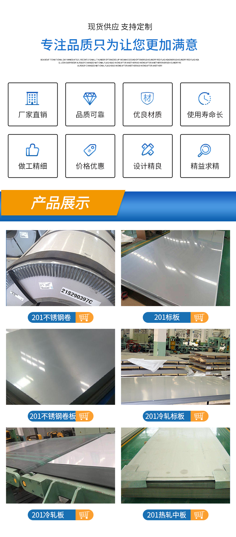 https://tianheprod.bj.bcebos.com/61680413/3aadc2c5585518eb00182b83ceda97e2.jpg