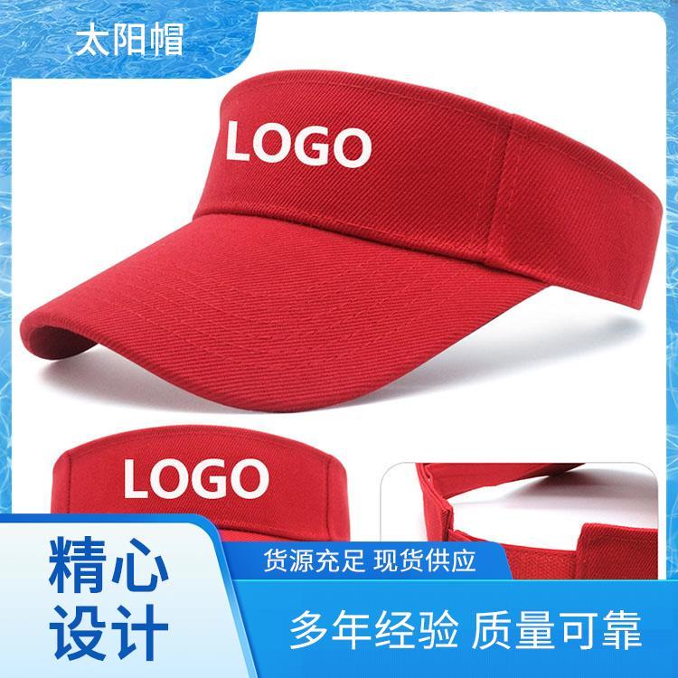 时尚帽 遮阳时尚 遮阳帽女士户外防晒帽子 厂家发货规格齐全