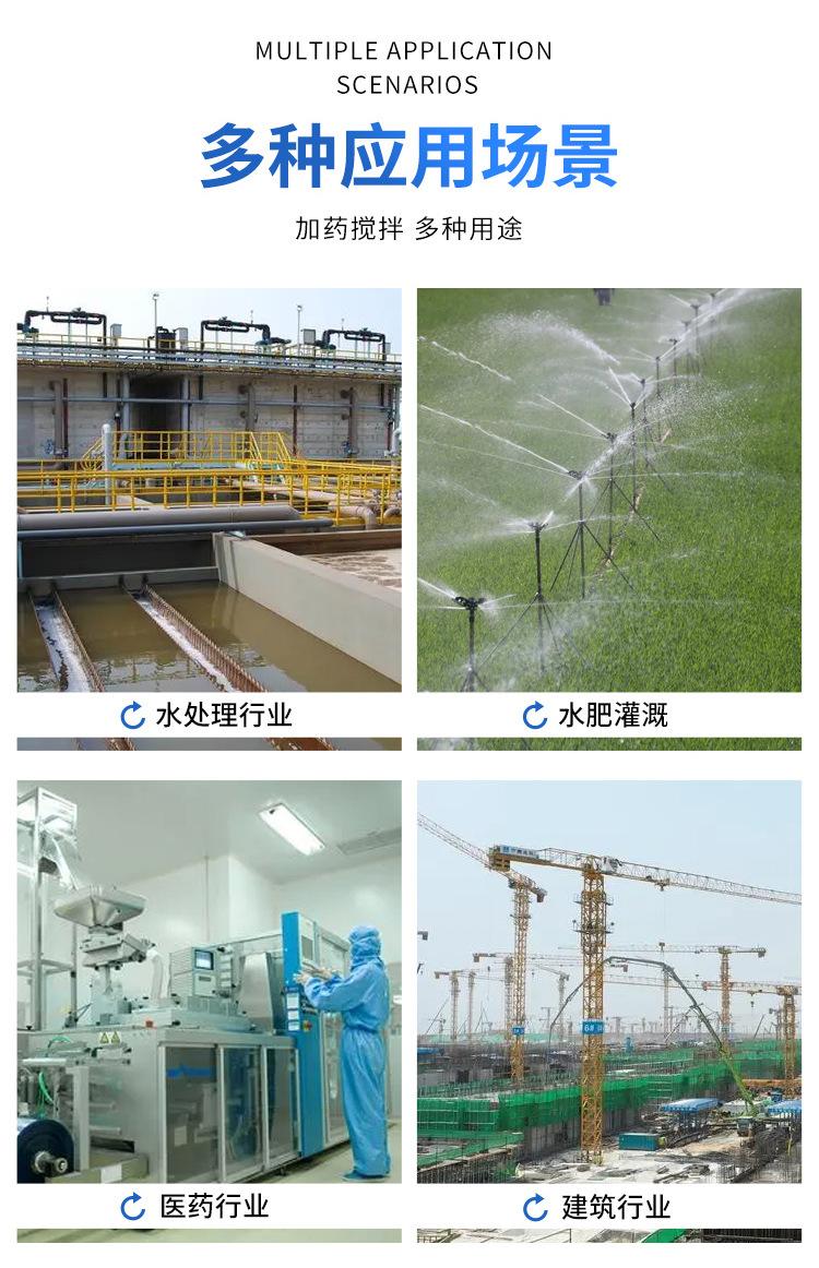 详情_04.jpg