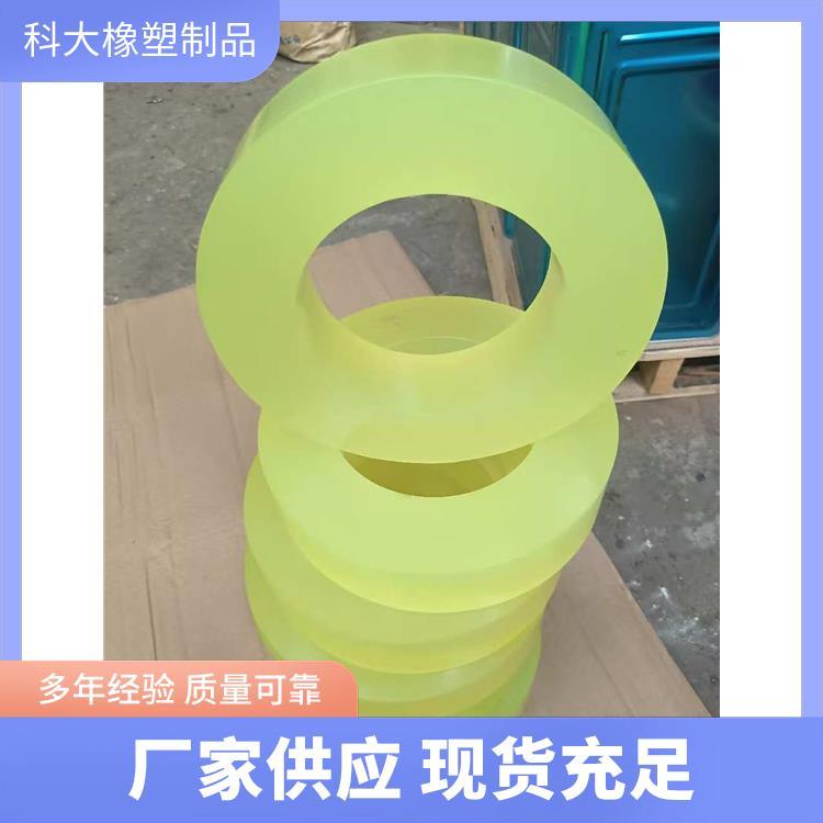 科大橡塑 优力胶垫 聚氨酯异形件 PU板 经济实用型