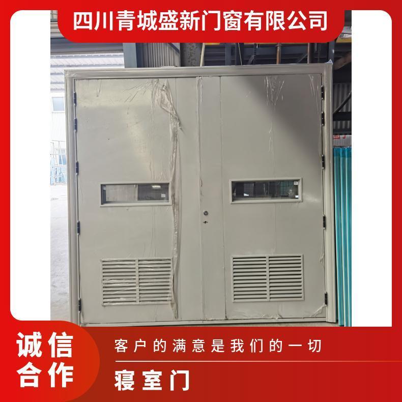 盛新门窗 学校门 铝木复合门 气窗可选 满足不同客户的个性化需求