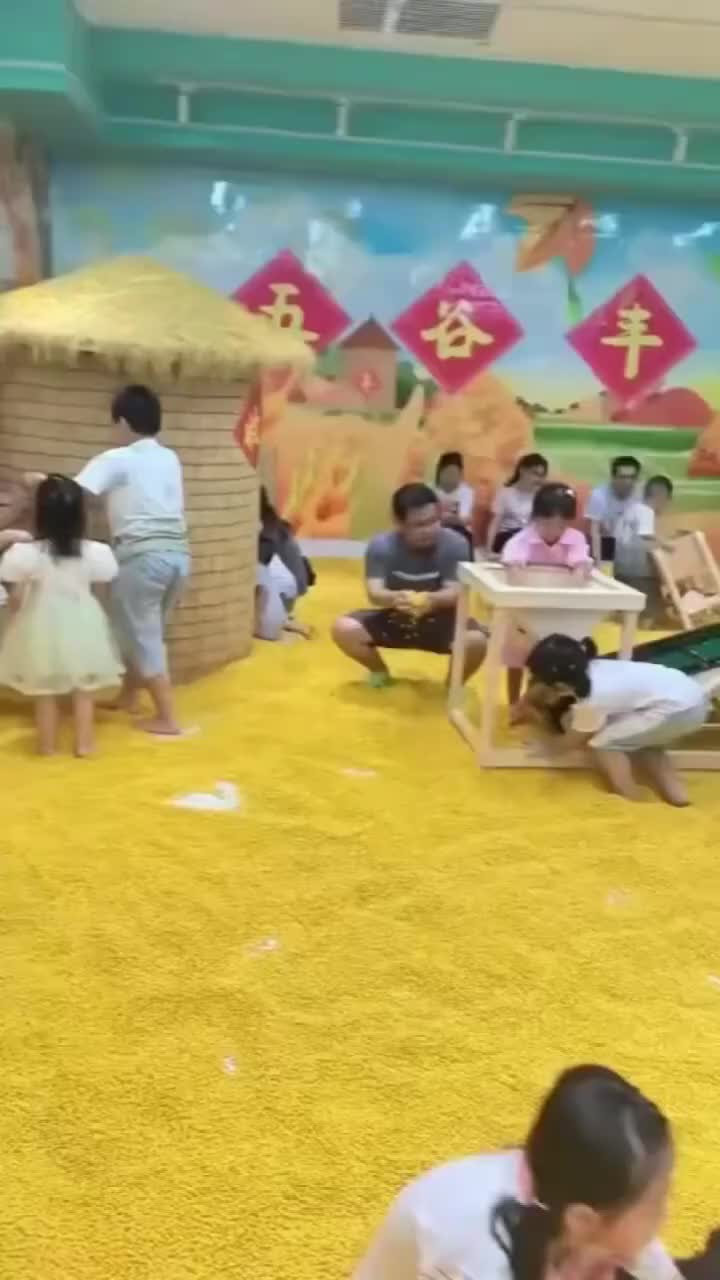 视频