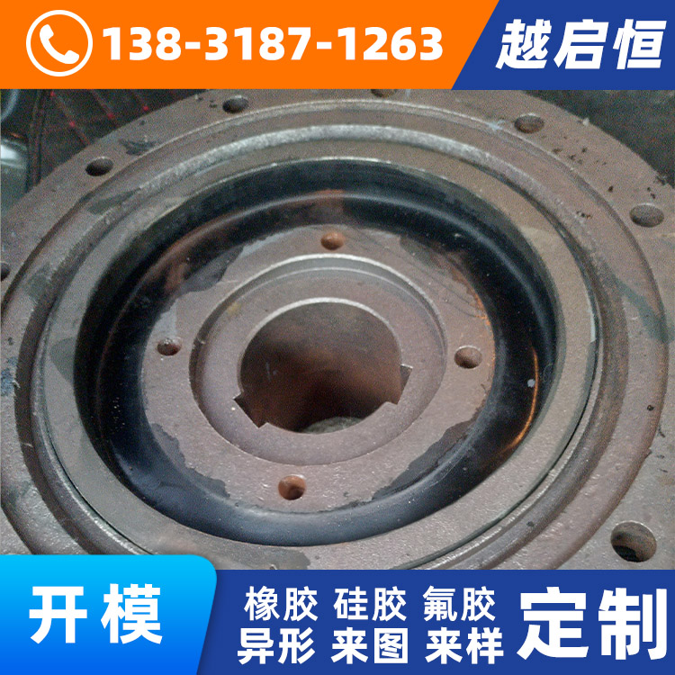 异形橡胶铁件包硅胶 工业专用氟胶 坚固耐用性能稳定