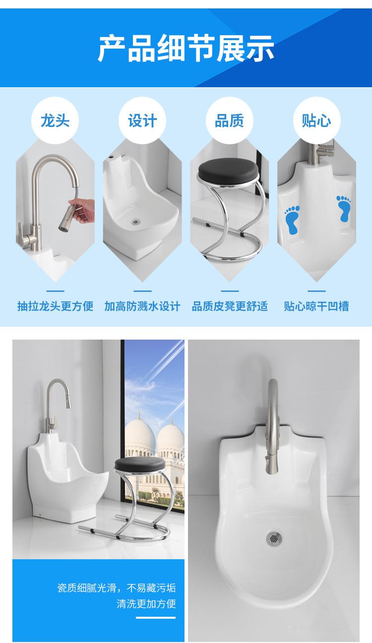 洗脚池_09.jpg