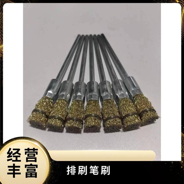 除锈钢丝笔刷 打磨内孔清洁去毛刺 玖弘制刷售后保障