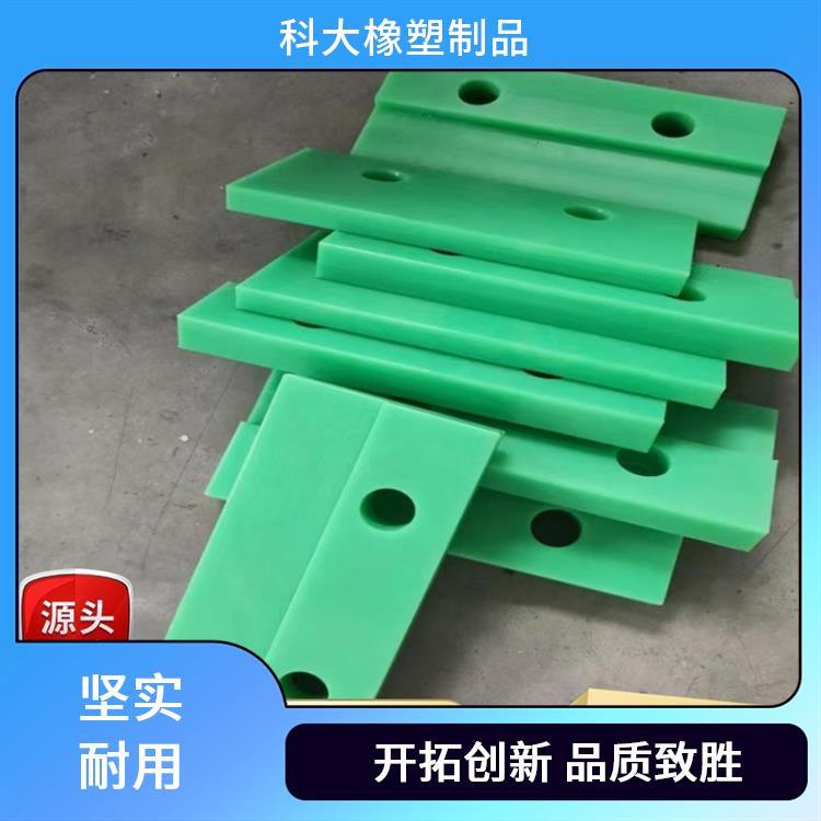减震垫圈 实力厂家 弹性好减震 异形塑料制品 成型精度高