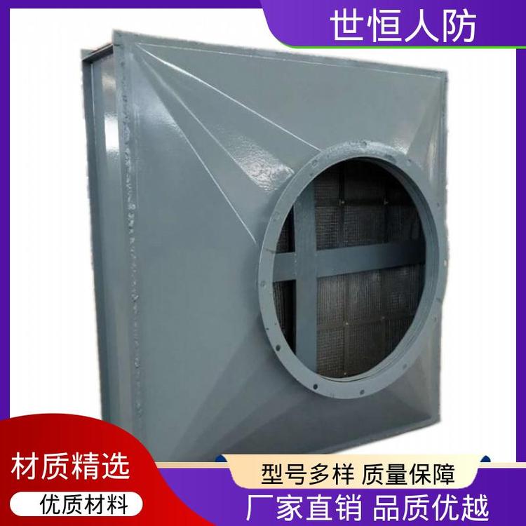 世恒 LWP-X型 油网滤尘器 精优品质 达到人防标准