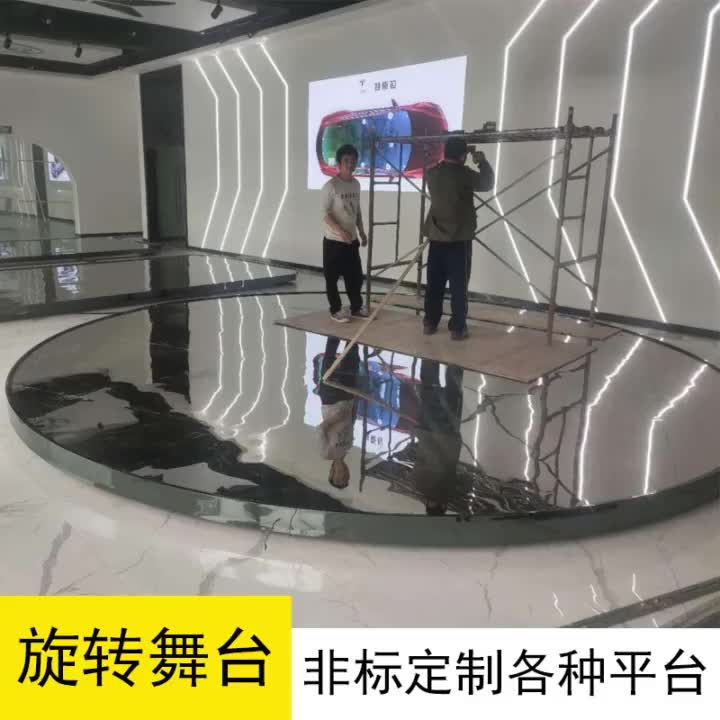 视频