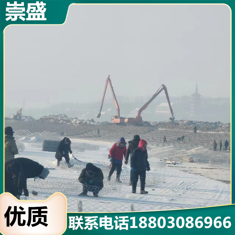 铁丝网固宾笼生态石笼网 防洪防汛铅丝笼 装石头铁丝网箱