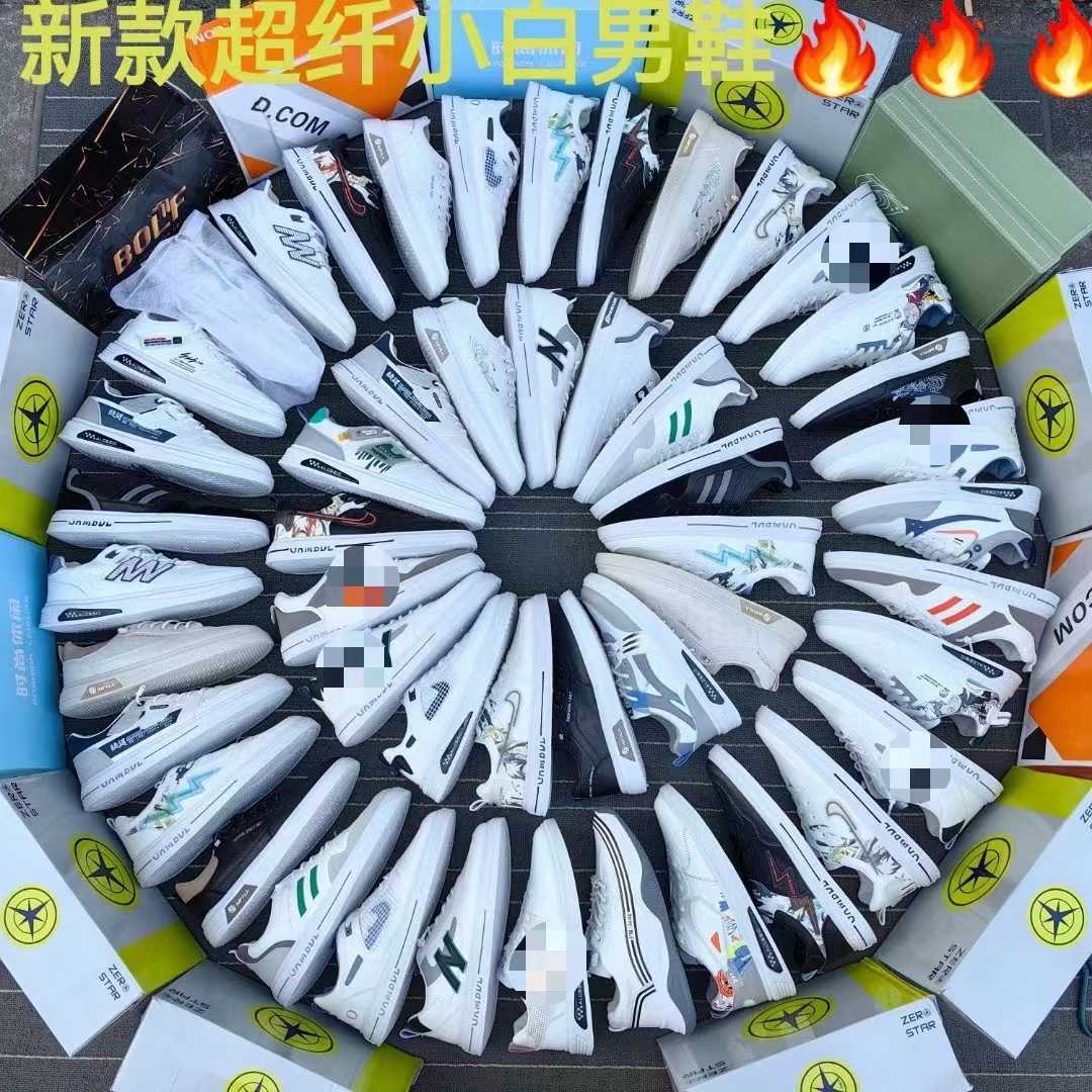 跑量鞋通用款真皮金属镂空平跟纯色创业开店夜市一手货源