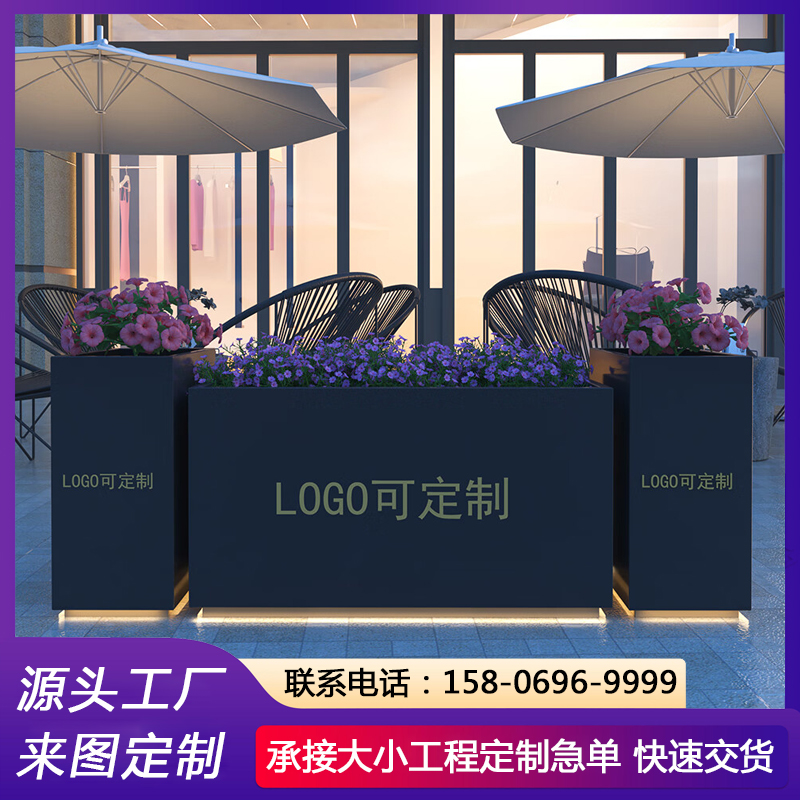 商业街绿化隔断花坛 铝合金花箱厂家 源头工厂 奶茶店户外围挡