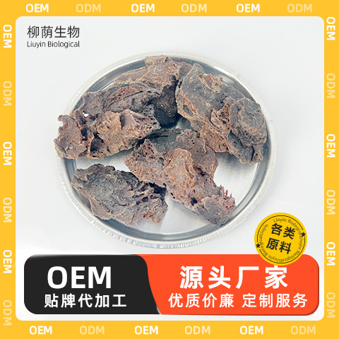 精选发酵虫草菌丝体原料，源头厂家，规格多样