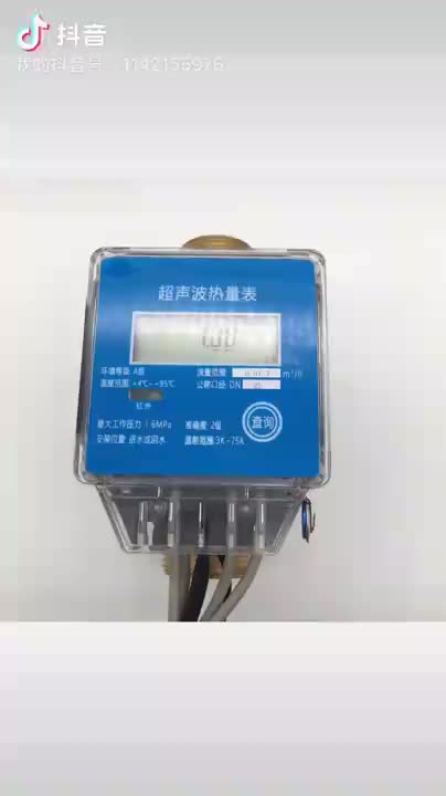 视频
