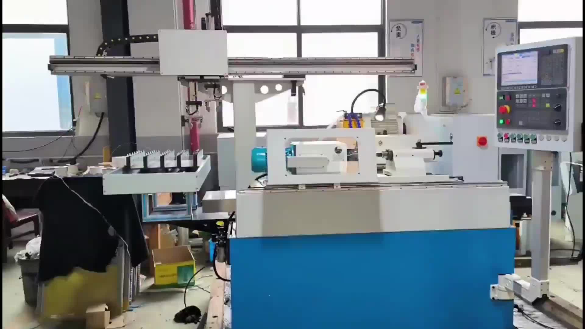 视频