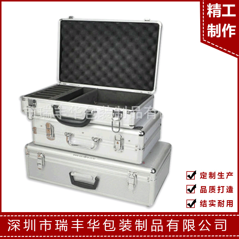 供应各种规格铝箱 铝合金航空箱 影视道具箱 专业制作