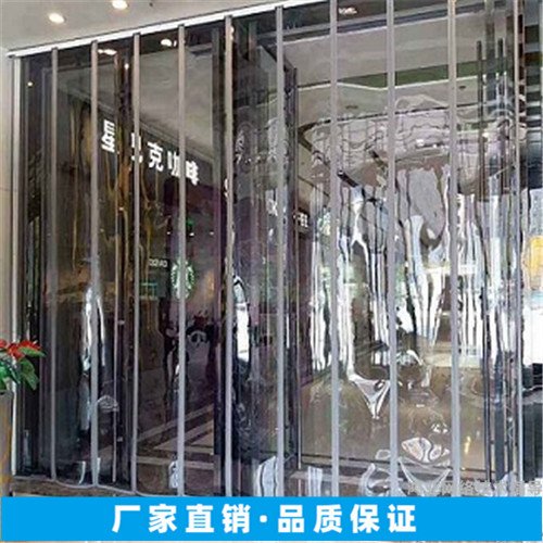 pvc自吸软门帘 商场用四季通用磁性透明软帘子 防冷气 建宇橡胶