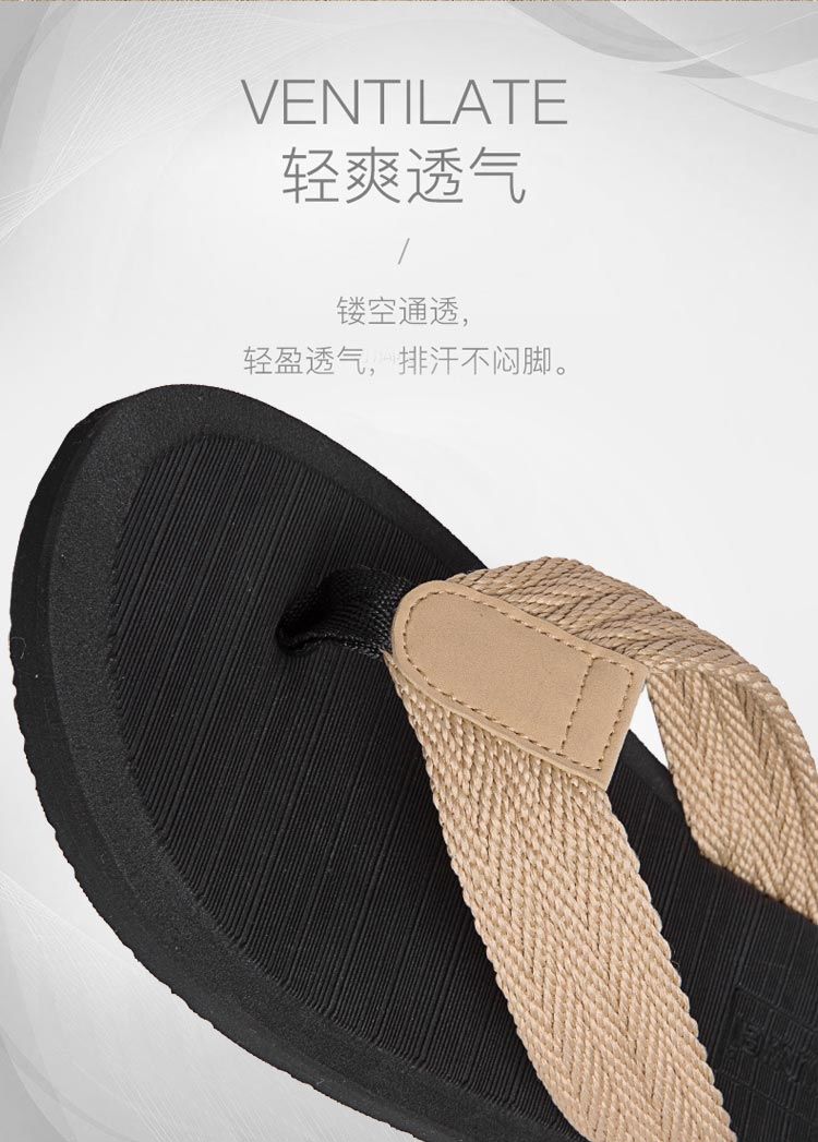 情侣男女款潮流男士人字拖夏季凉拖鞋男防滑海边沙滩学生夹拖夏天