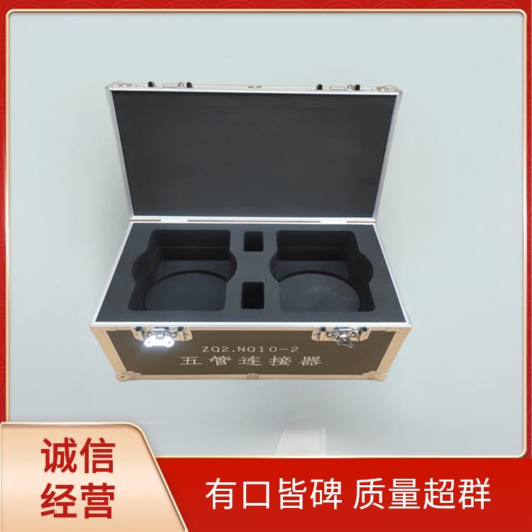 铝合金航空箱 手提式展会道具箱 内衬挂袋 尺寸定做