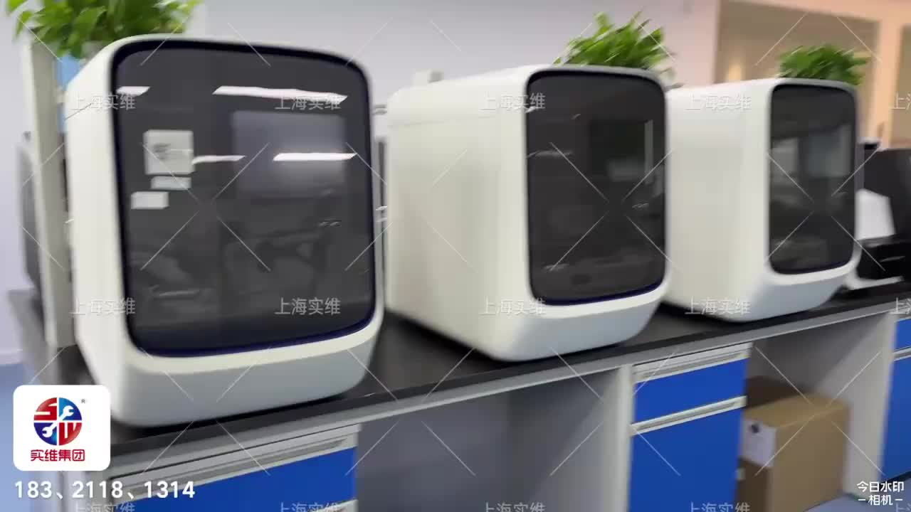 视频