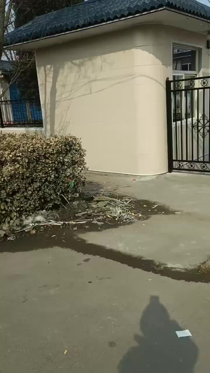 视频