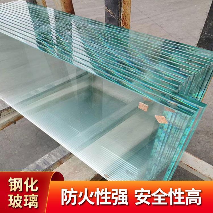 河北省5—19mm钢化玻璃 茶玻 玻璃厂家