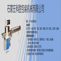 科胜包装