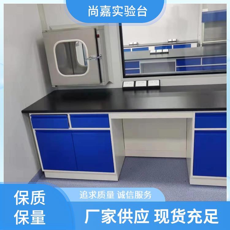 尚嘉 理化教学 实验台实芯理化板台面 防划痕易清洗 质量高 品质优