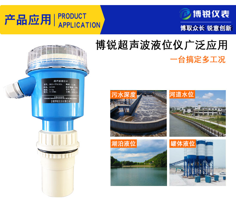 data-href=https://b2b-material.cdn.bcebos.com/hThQzaf4P0_pvBlB3npDohABw7Y.jpg