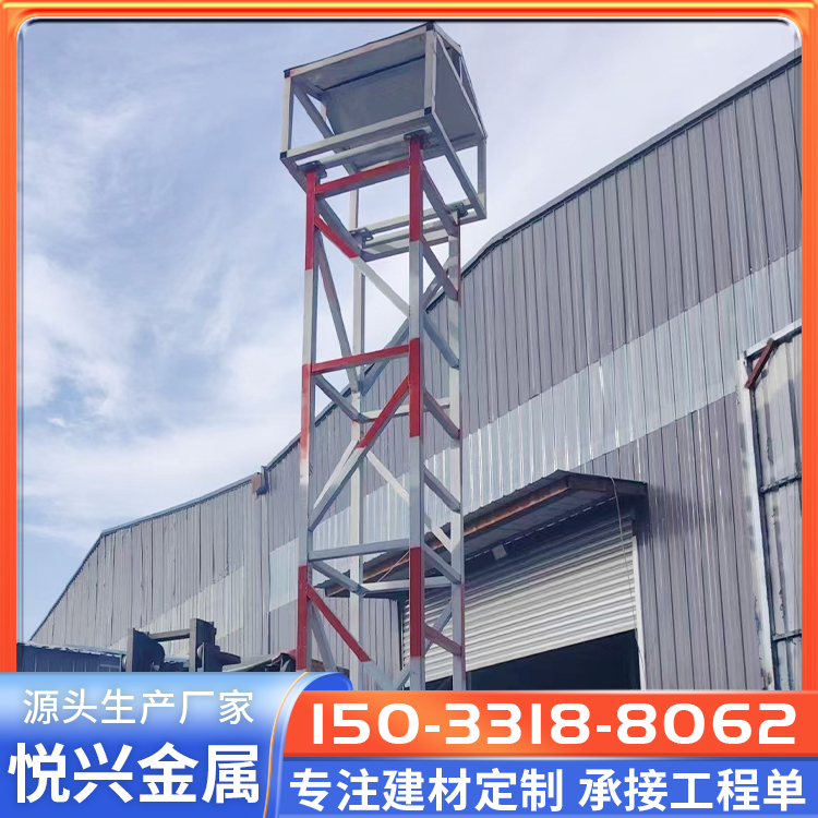 工地标准化灯塔 施工照明灯 架 临时建筑施工方通金属灯架