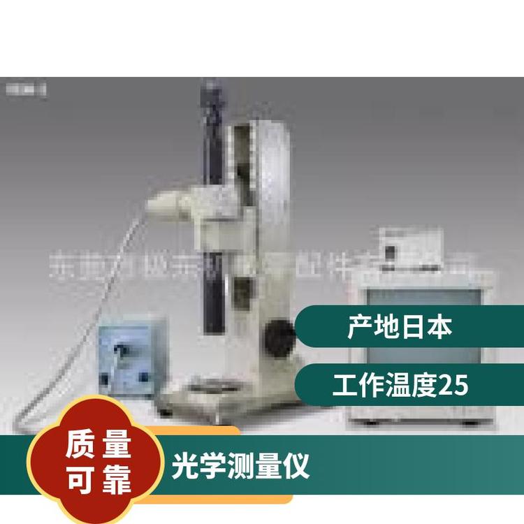 代理日本PEARL RCM-2反射式偏芯测量仪 光学镜头的检测
