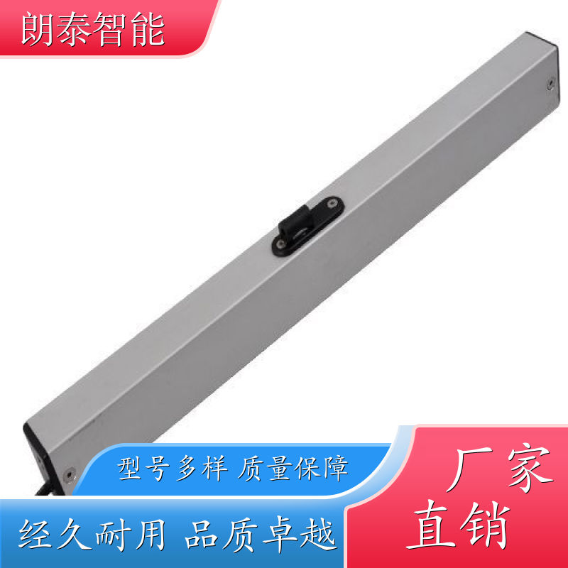 朗泰 平开窗 双链式开窗器 可多窗共同联动 多行程规格定制
