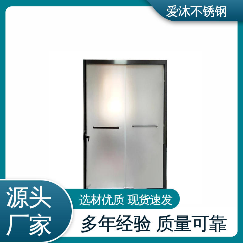 爱沐 玻璃隔断门 淋浴房型材 防腐防霉 可按需定制