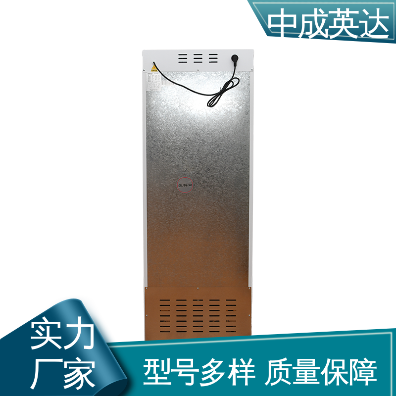 厂家供应 可多层选配 温度22-55℃ 对比剂加热箱 加温保存箱
