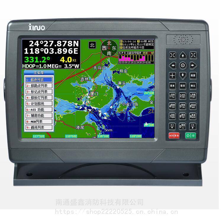 XF-10698B类船用 10.4英寸液晶显示屏 AIS自动识别系统