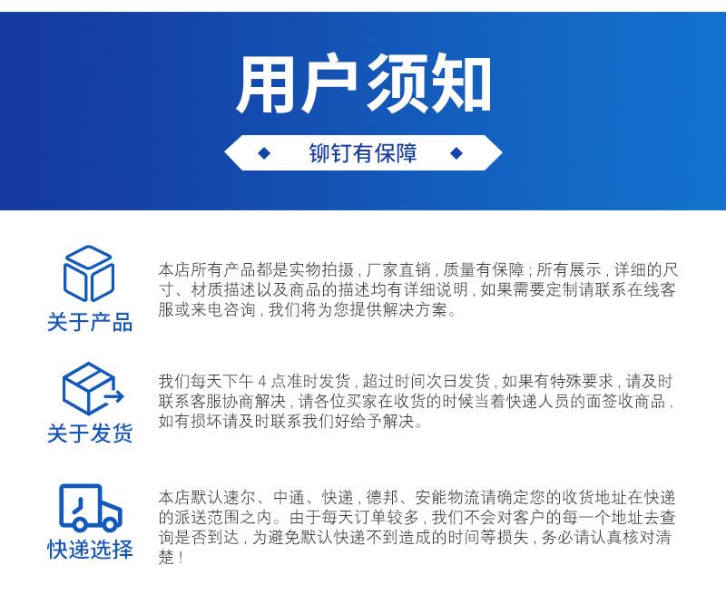 源文件_06.jpg