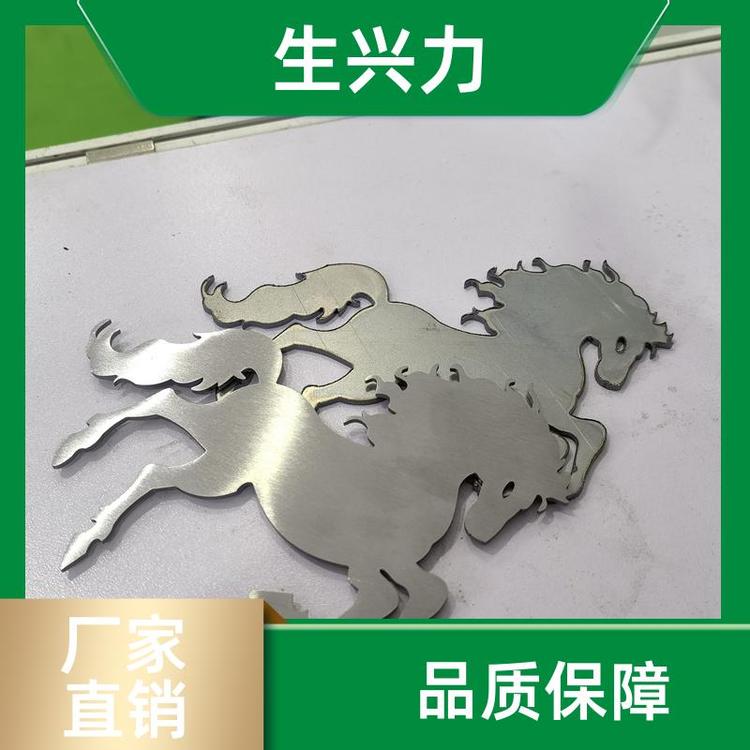 生兴力RR630 双面打磨钢板 金属去毛刺机 全自动 售后维修
