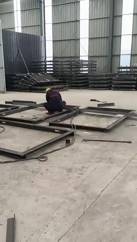 视频