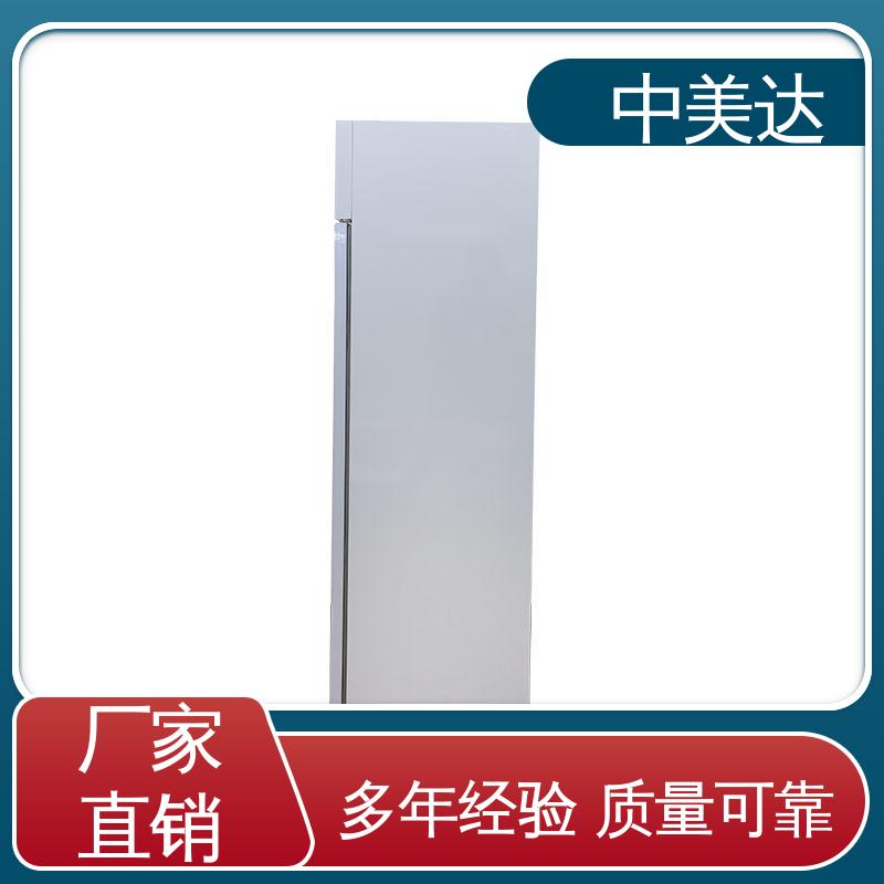 中美达 药|品阴凉柜 YC-600药品冷藏柜 生物实验室用 源头厂家